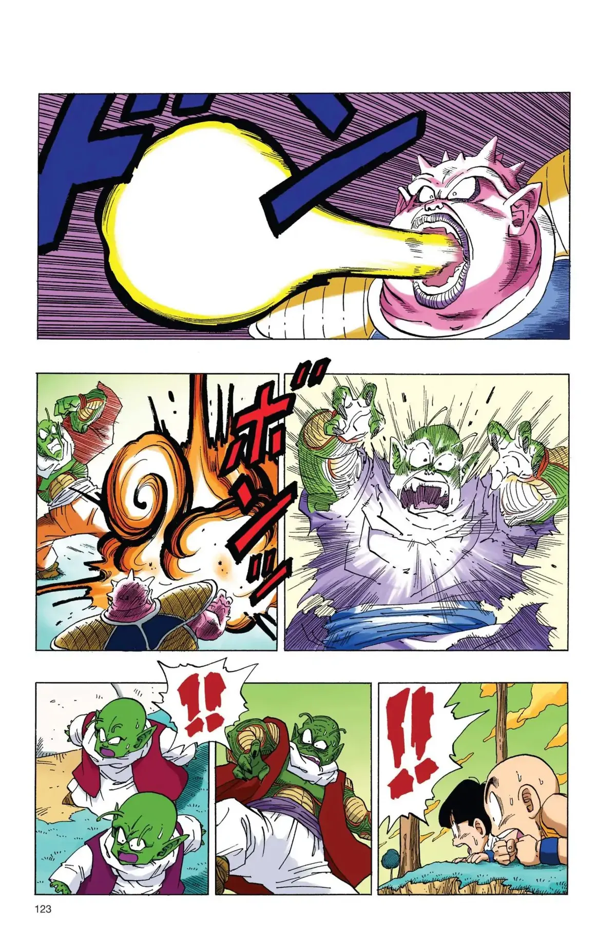 Dragon Ball Full Color Freeza Arc Chapter 9 page 6 - 