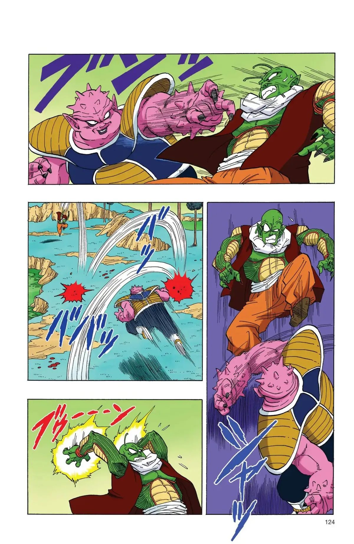 Dragon Ball Full Color Freeza Arc Chapter 9 page 7 - 