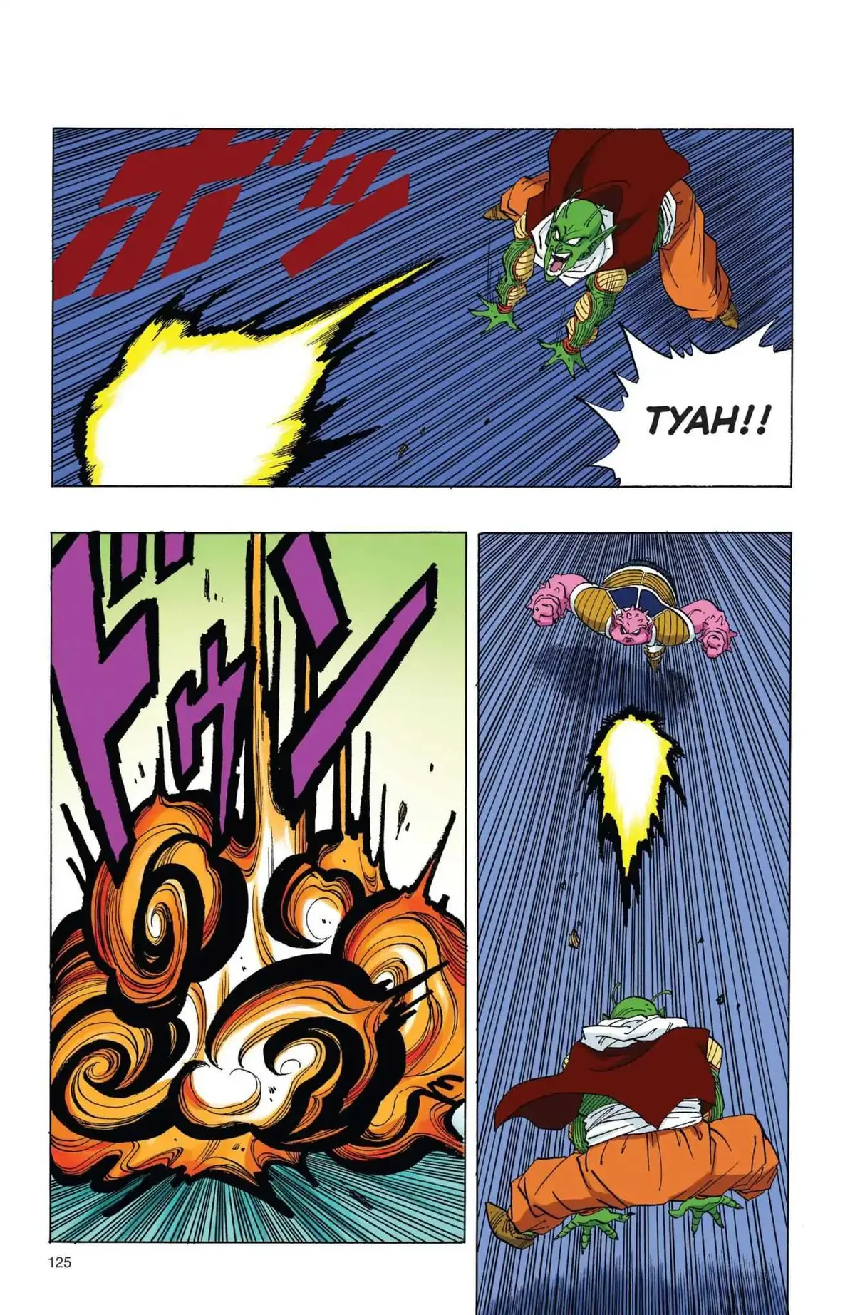 Dragon Ball Full Color Freeza Arc Chapter 9 page 8 - 