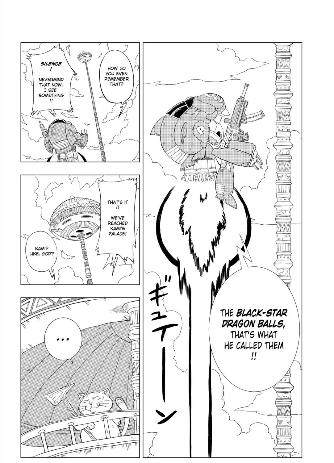 Dragon Ball GT (2025) Chapter 1 page 19 - 