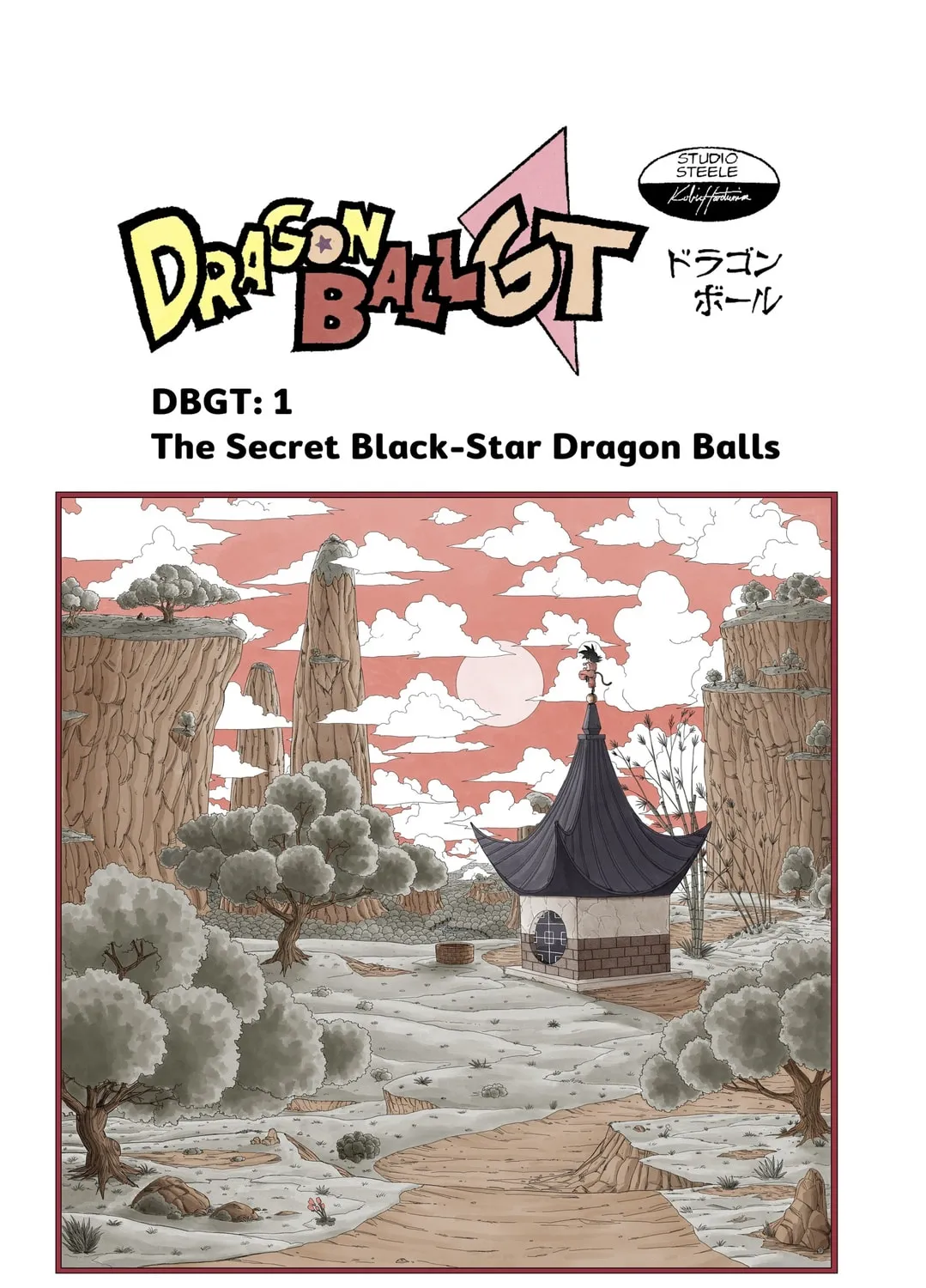 Dragon Ball GT (2025) Chapter 1 page 3 - 