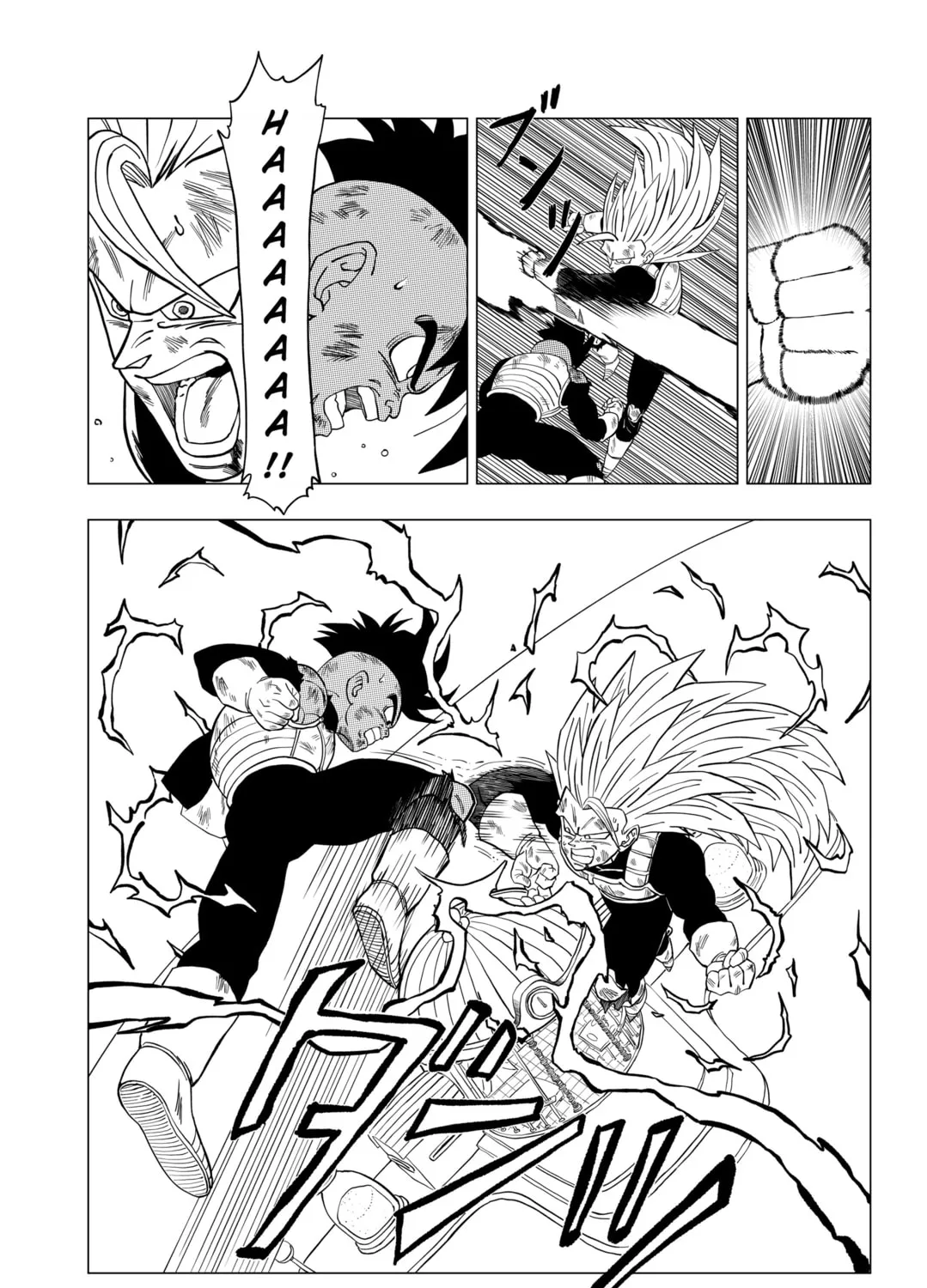 Dragon Ball GT (2025) Chapter 1 page 21 - 