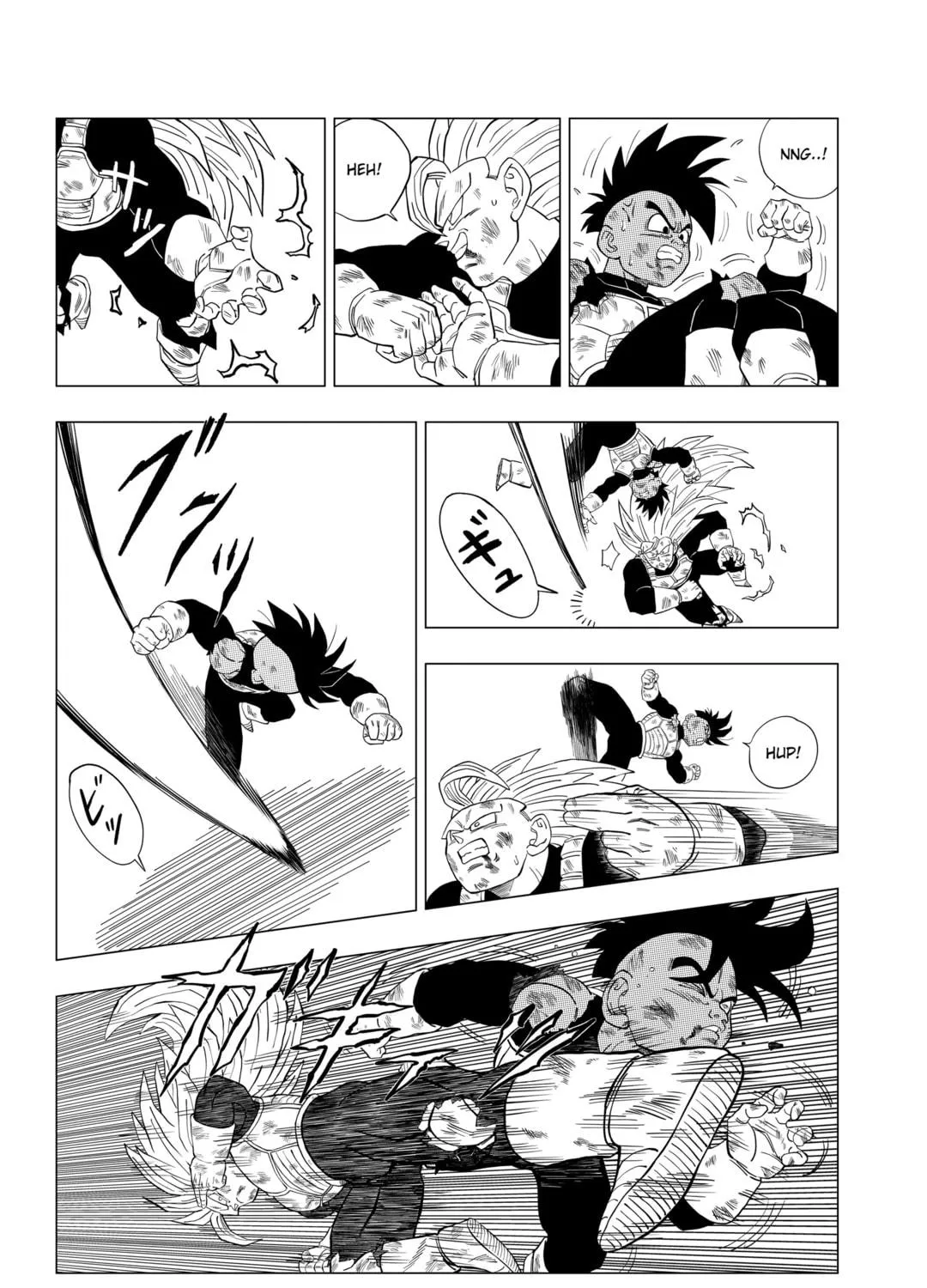Dragon Ball GT (2025) Chapter 1 page 23 - 