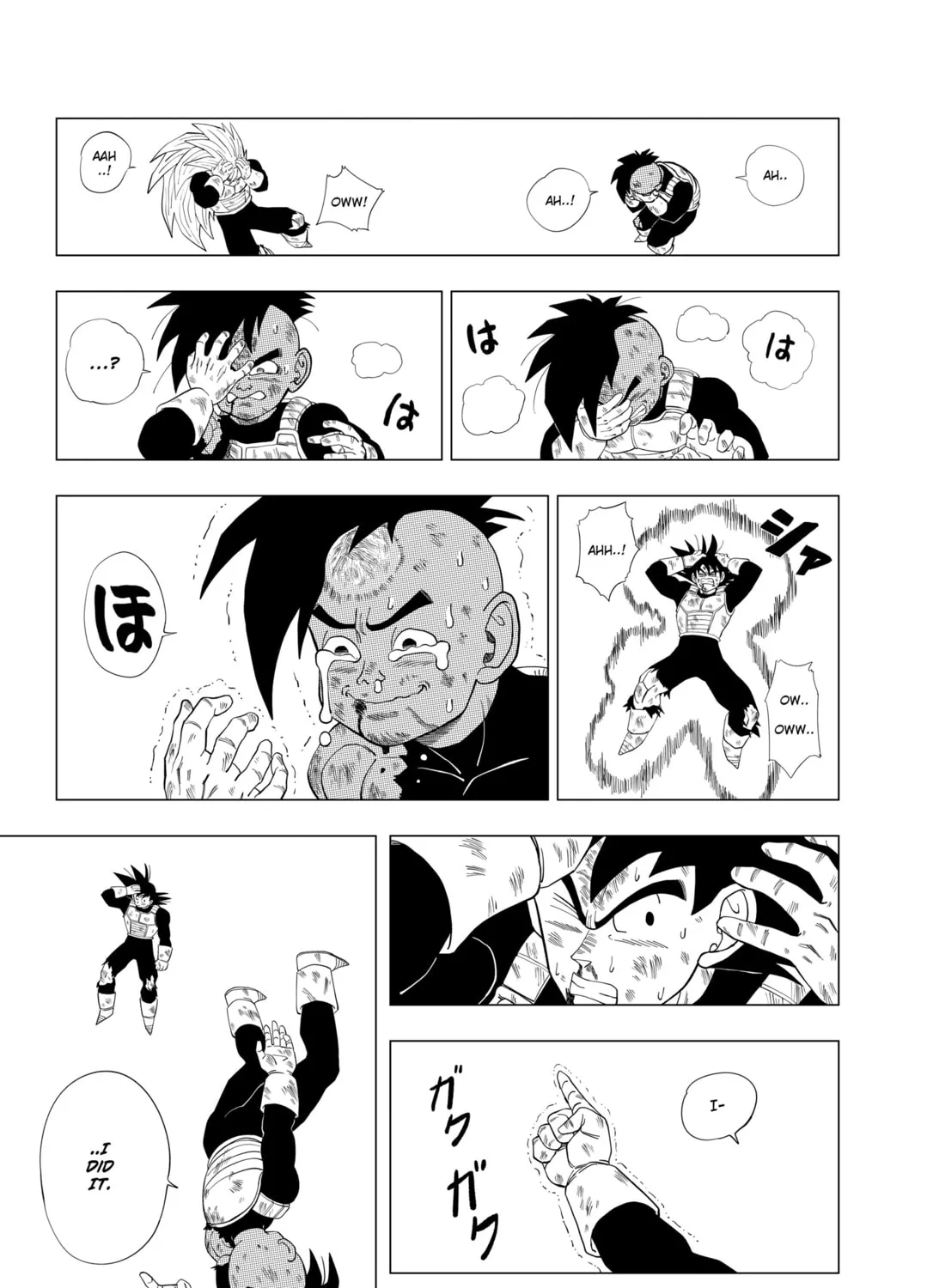 Dragon Ball GT (2025) Chapter 1 page 31 - 
