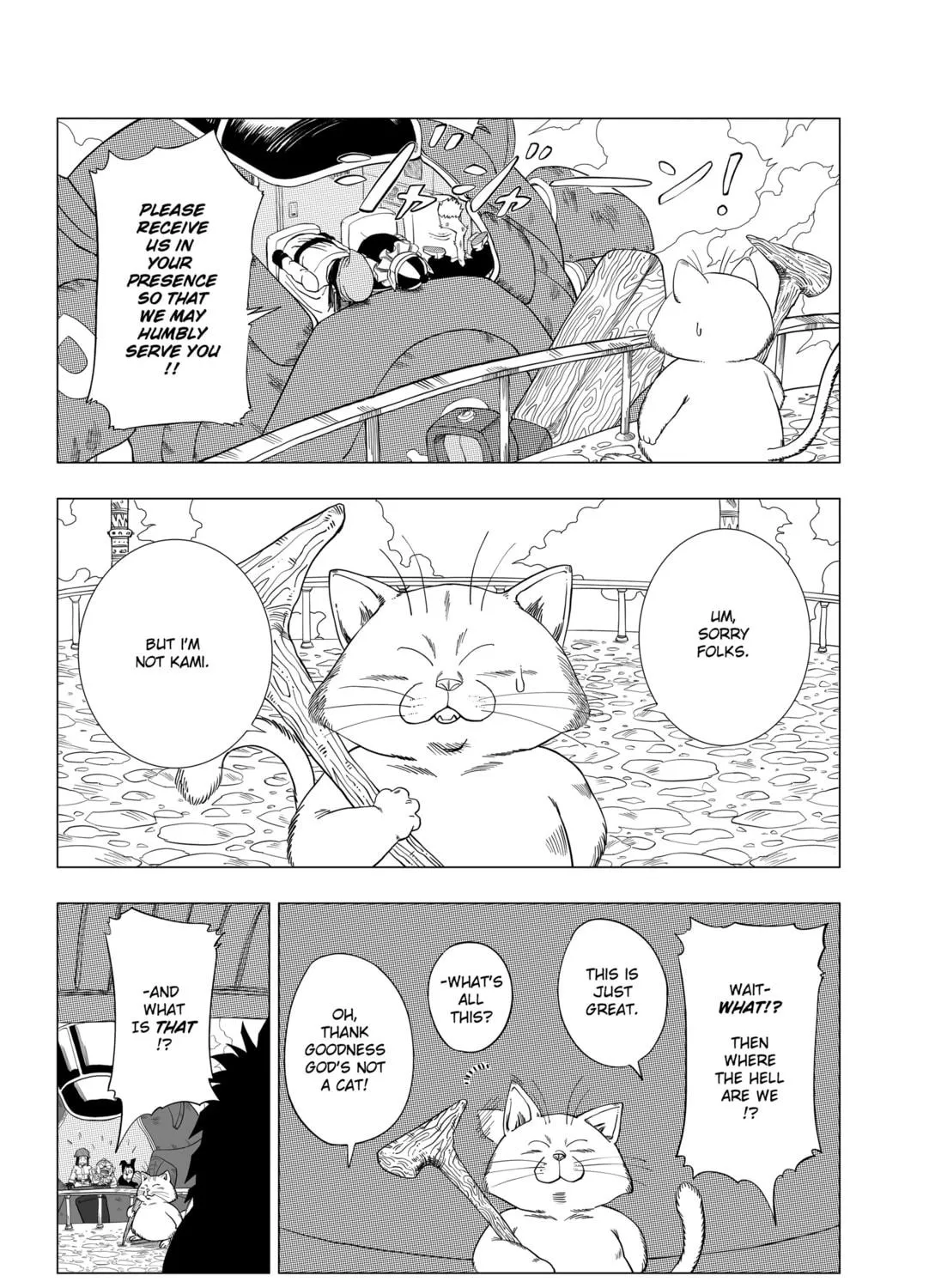 Dragon Ball GT (2025) Chapter 1 page 35 - 