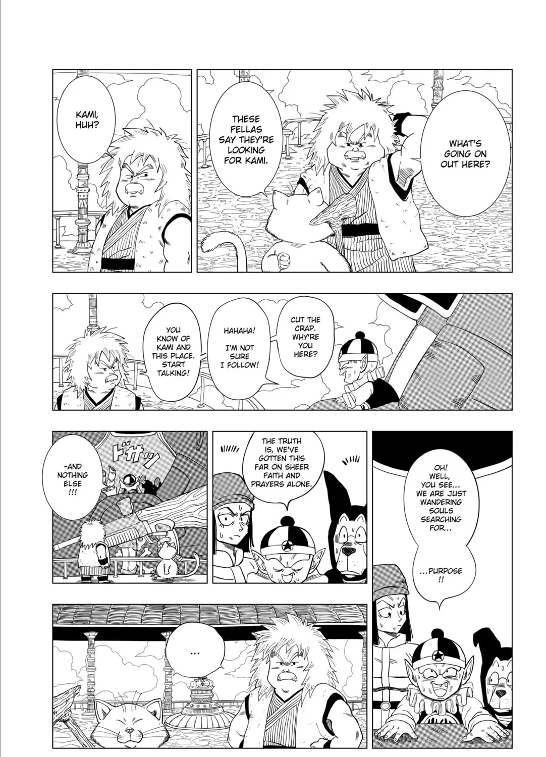 Dragon Ball GT (2025) Chapter 1 page 37 - 