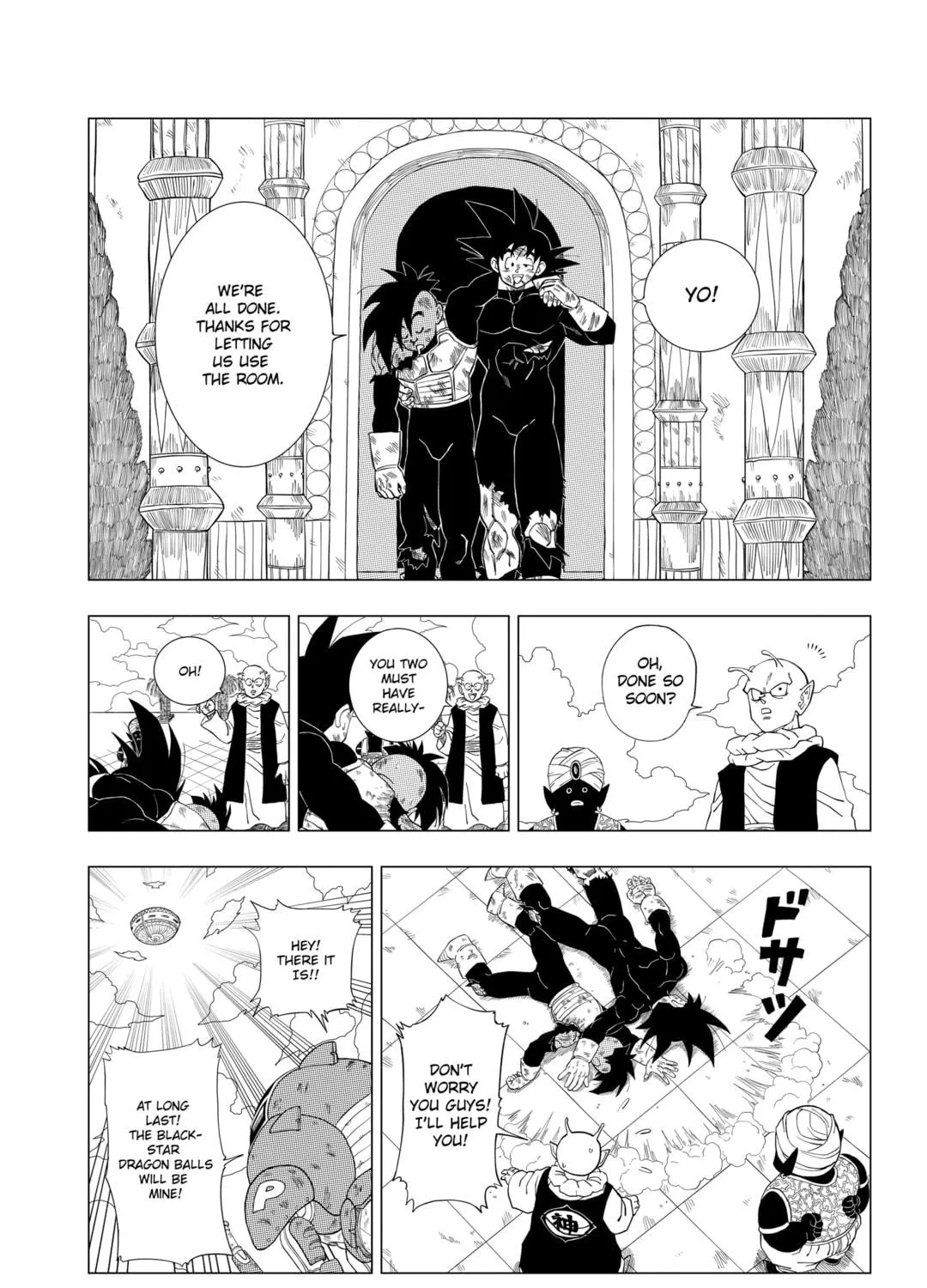 Dragon Ball GT (2025) Chapter 1 page 41 - 