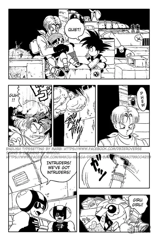 Dragon Ball GT Chapter 10 page 12 - 