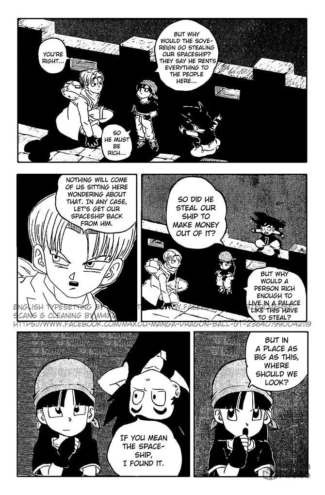 Dragon Ball GT Chapter 10 page 3 - 