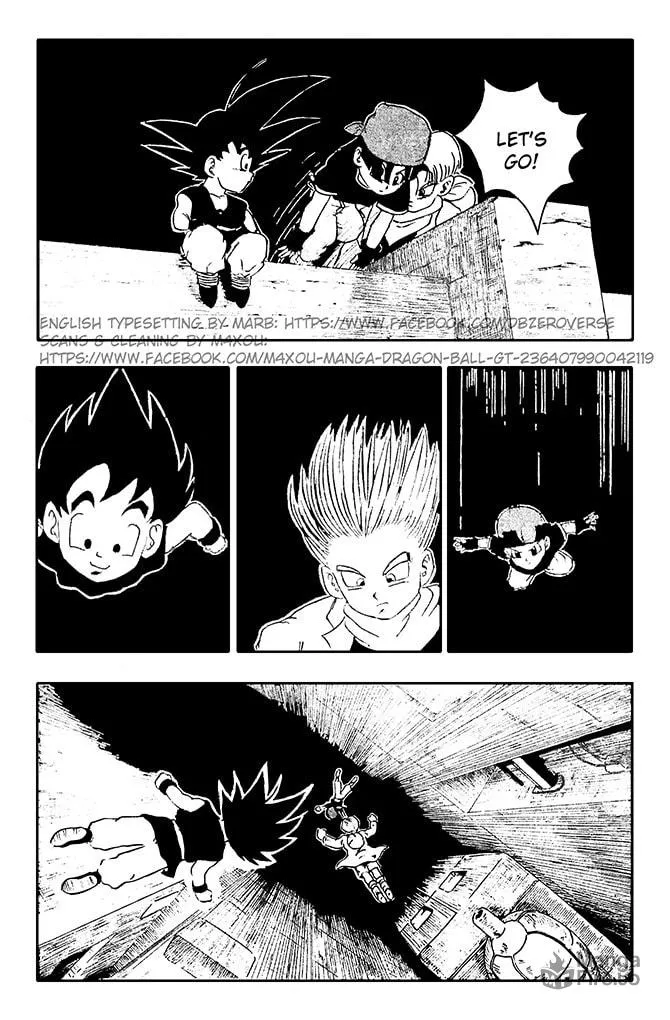 Dragon Ball GT Chapter 10 page 5 - 