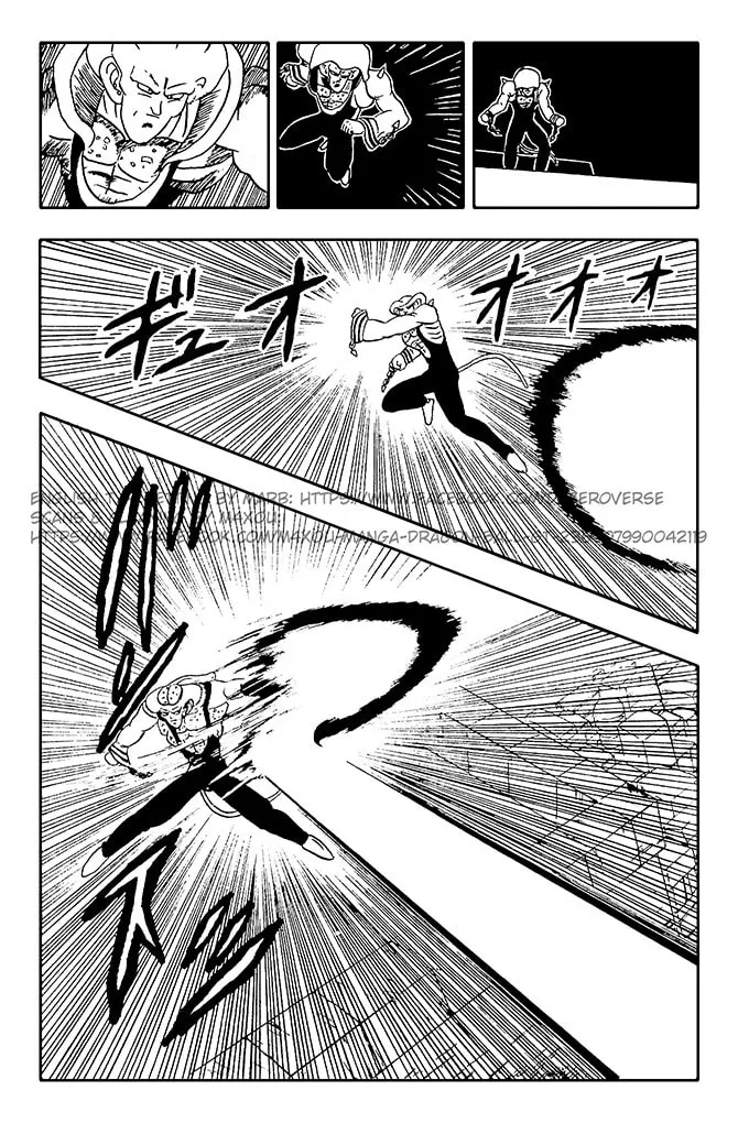 Dragon Ball GT Chapter 11 page 11 - 