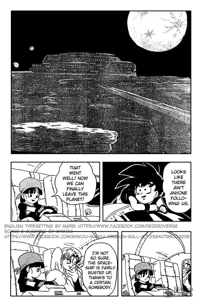 Dragon Ball GT Chapter 11 page 15 - 