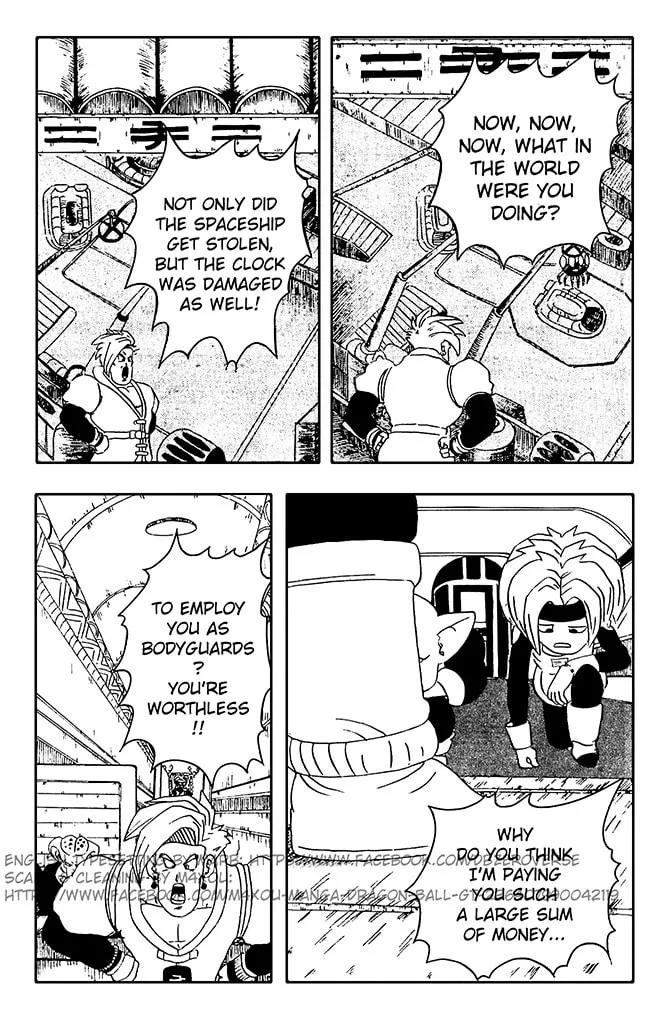 Dragon Ball GT Chapter 11 page 17 - 
