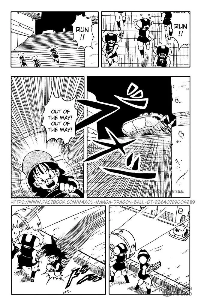 Dragon Ball GT Chapter 11 page 3 - 