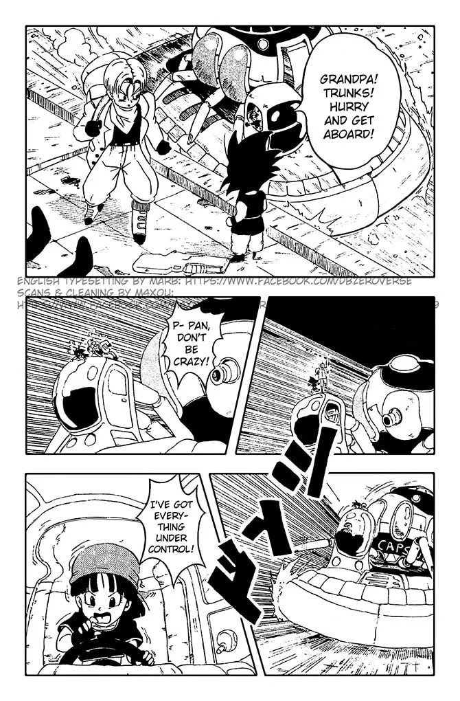 Dragon Ball GT Chapter 11 page 4 - 