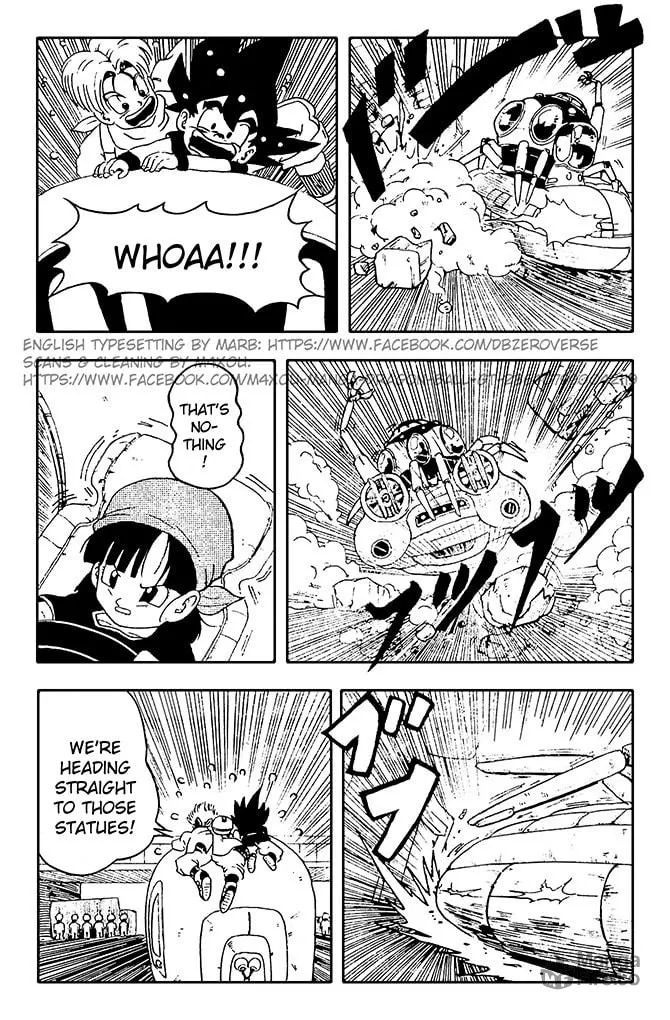 Dragon Ball GT Chapter 11 page 5 - 