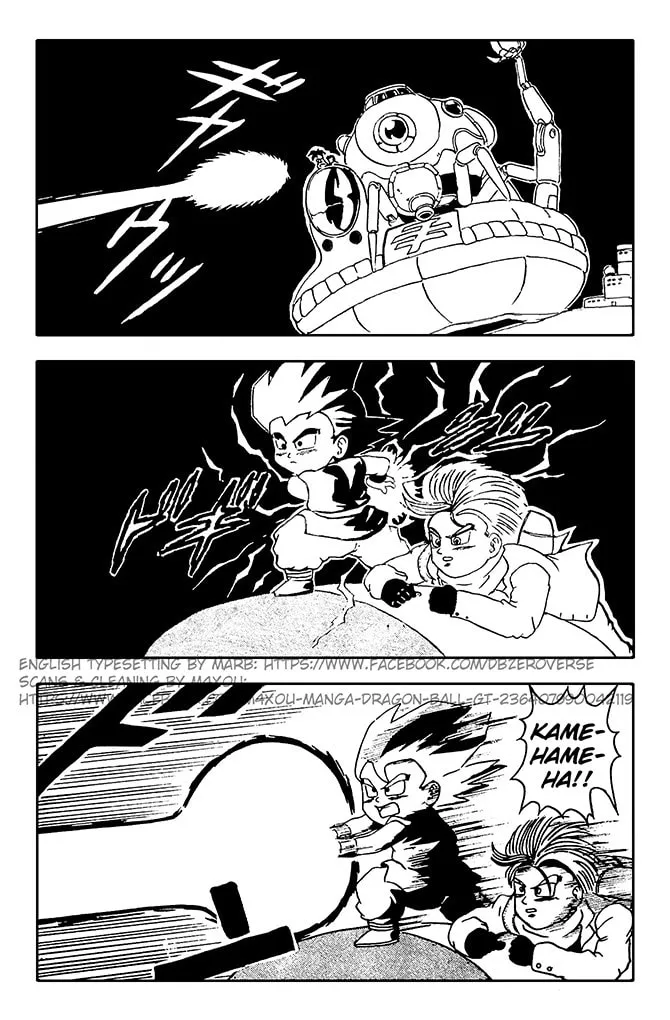 Dragon Ball GT Chapter 11 page 8 - 