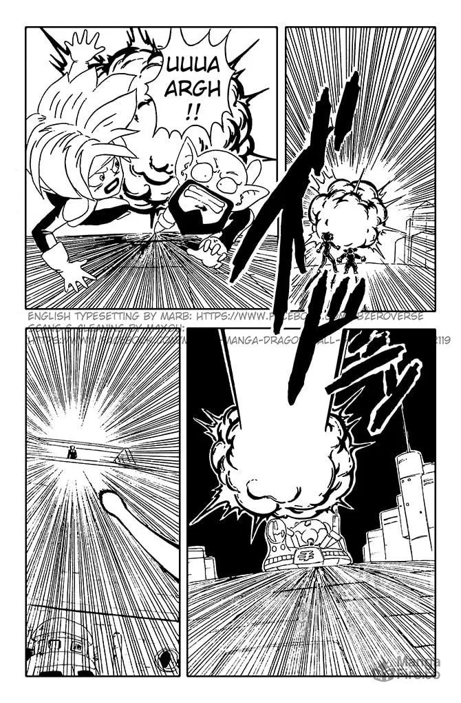 Dragon Ball GT Chapter 11 page 10 - 