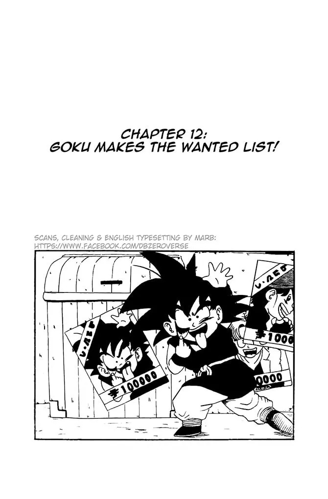 Dragon Ball GT Chapter 12 page 1 - 
