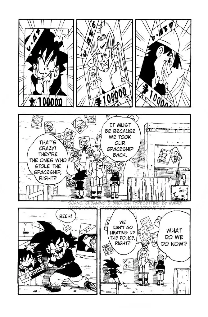 Dragon Ball GT Chapter 12 page 11 - 