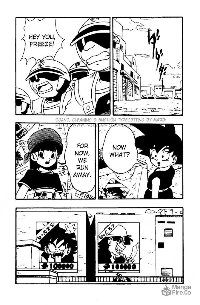 Dragon Ball GT Chapter 12 page 12 - 