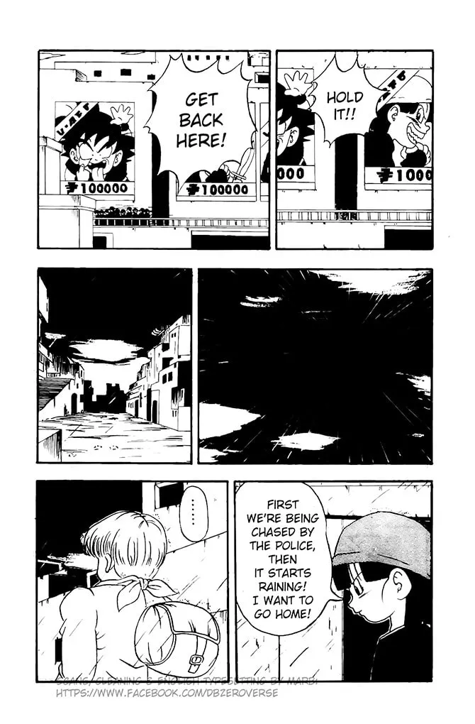 Dragon Ball GT Chapter 12 page 14 - 