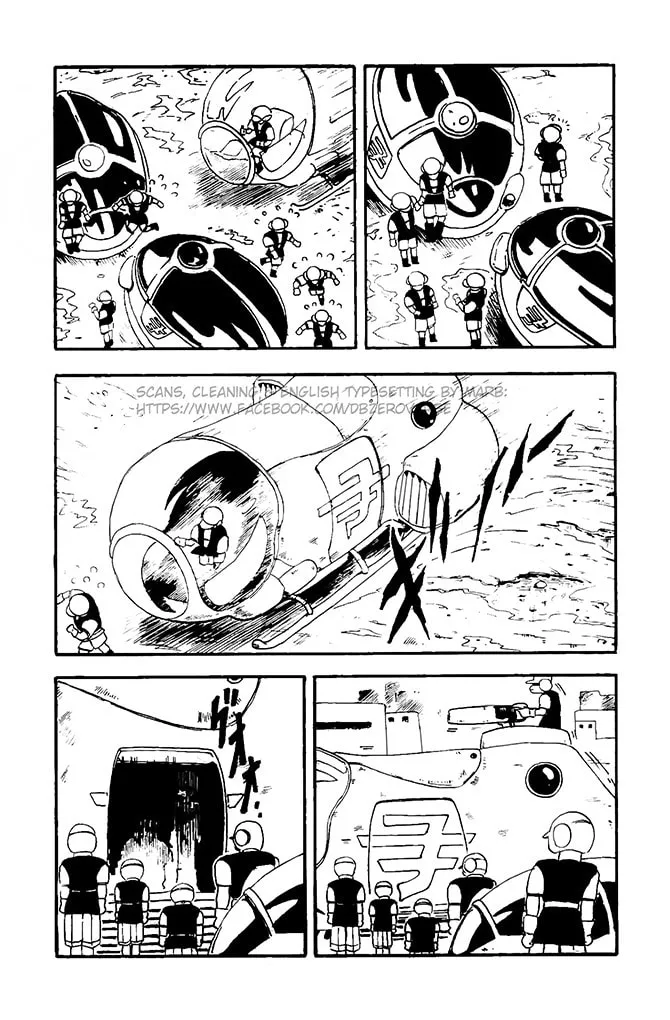 Dragon Ball GT Chapter 12 page 19 - 