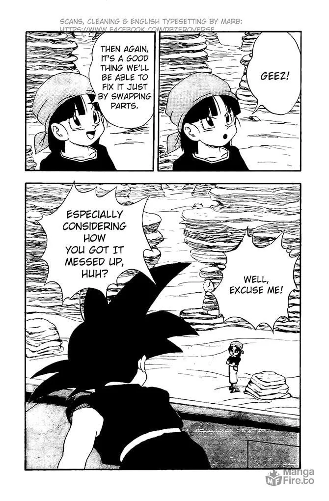 Dragon Ball GT Chapter 12 page 3 - 
