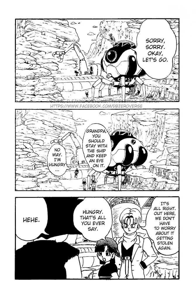 Dragon Ball GT Chapter 12 page 4 - 