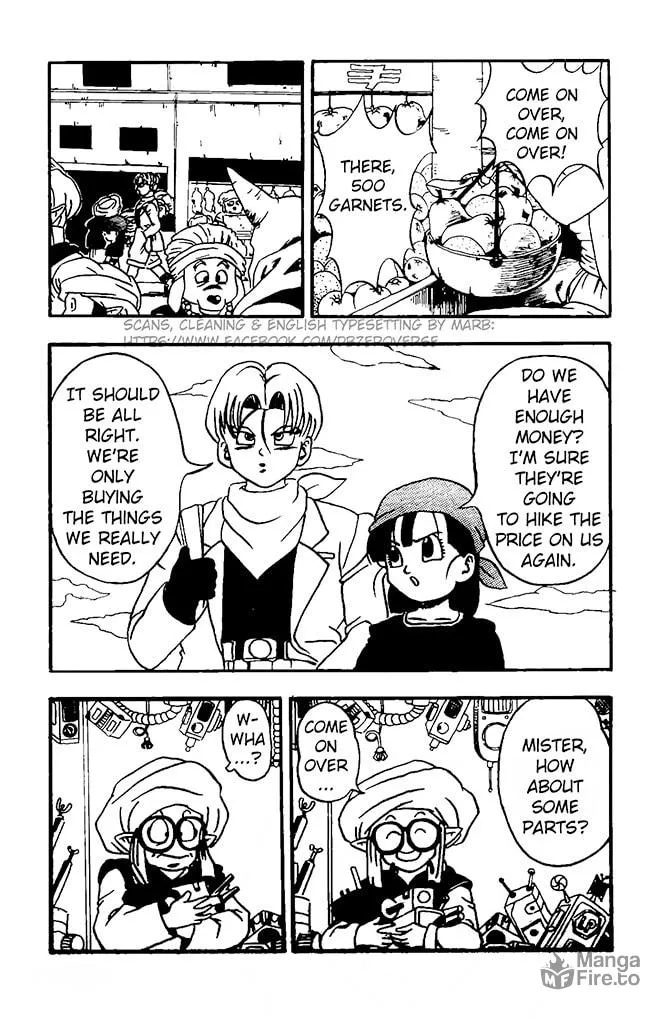 Dragon Ball GT Chapter 12 page 5 - 