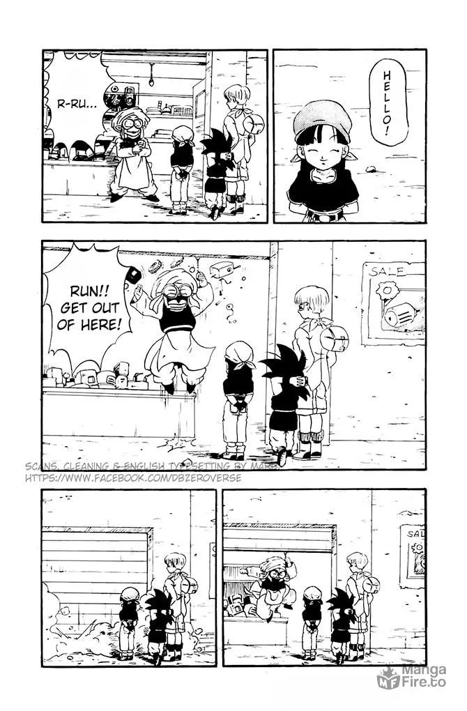 Dragon Ball GT Chapter 12 page 6 - 
