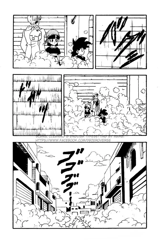 Dragon Ball GT Chapter 12 page 8 - 