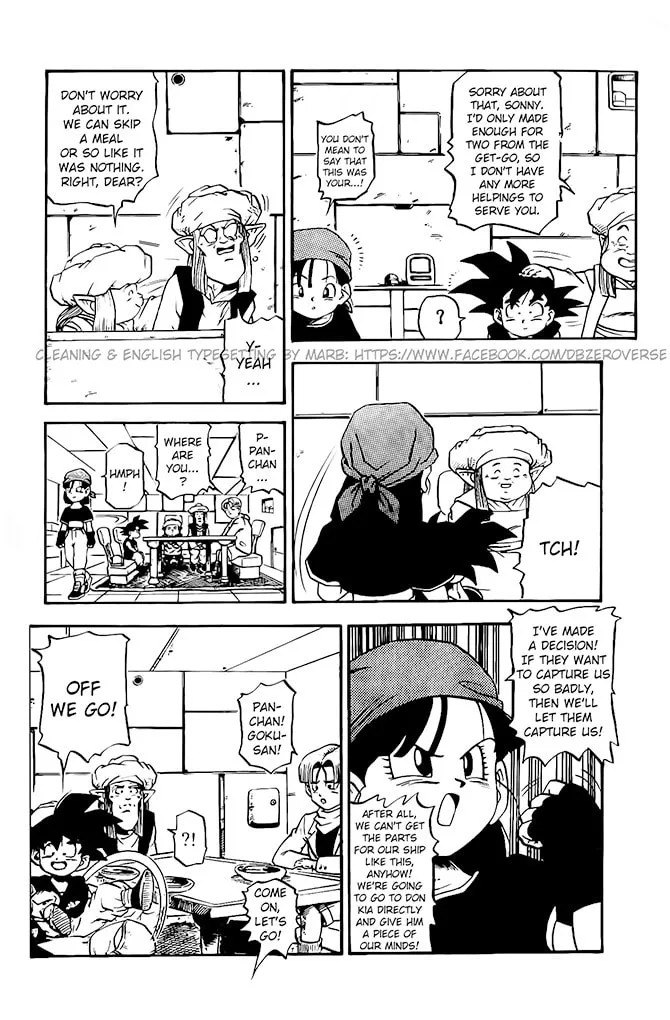 Dragon Ball GT Chapter 13 page 14 - 