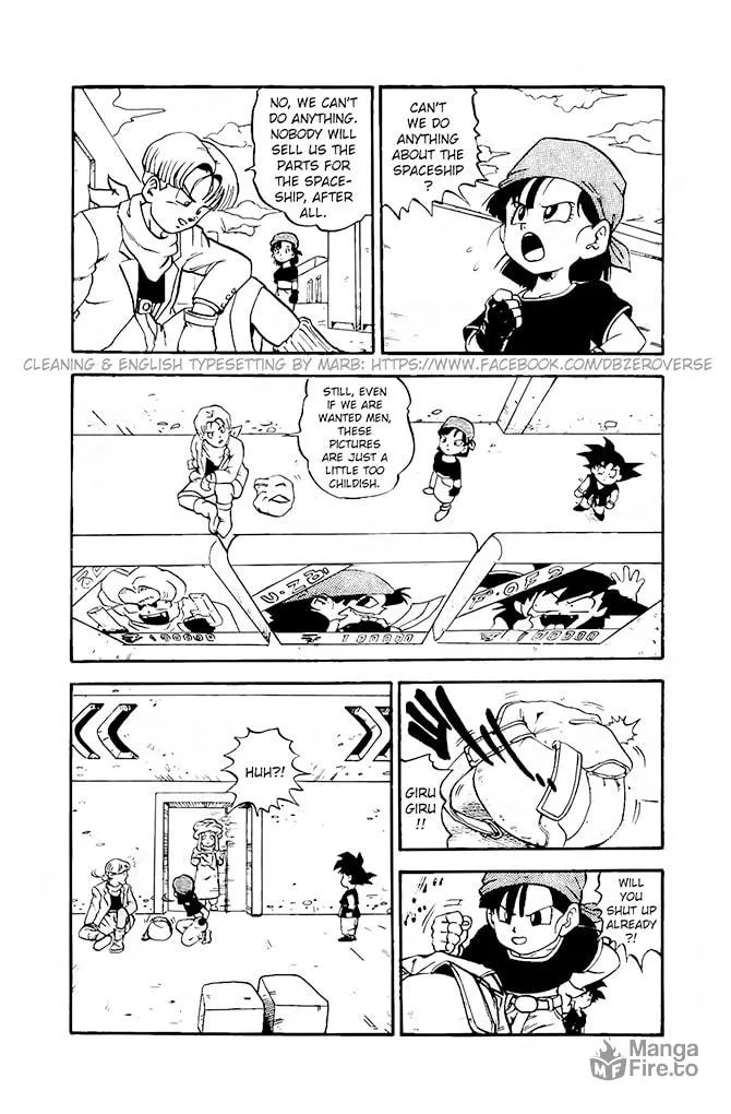 Dragon Ball GT Chapter 13 page 3 - 