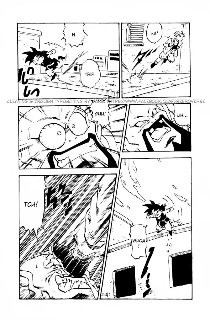 Dragon Ball GT Chapter 13 page 7 - 