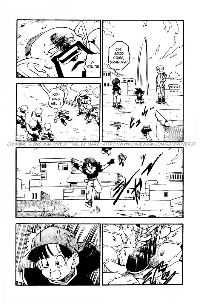 Dragon Ball GT Chapter 13 page 8 - 