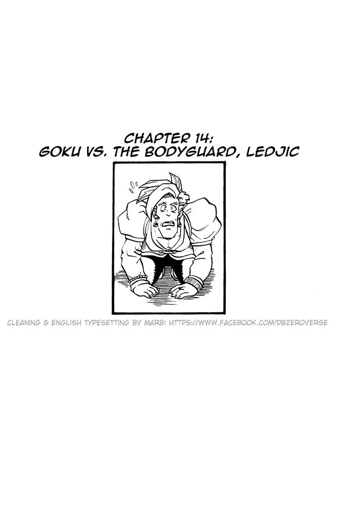 Dragon Ball GT Chapter 14 page 1 - 
