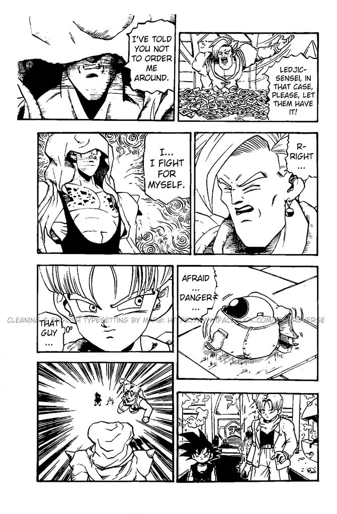 Dragon Ball GT Chapter 14 page 2 - 