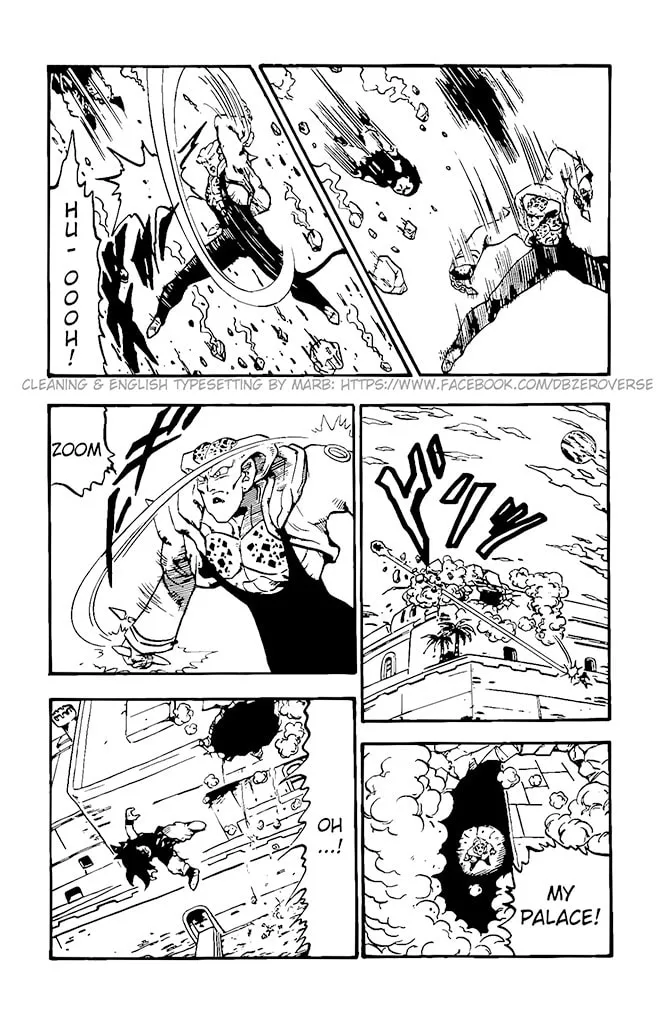 Dragon Ball GT Chapter 14 page 11 - 