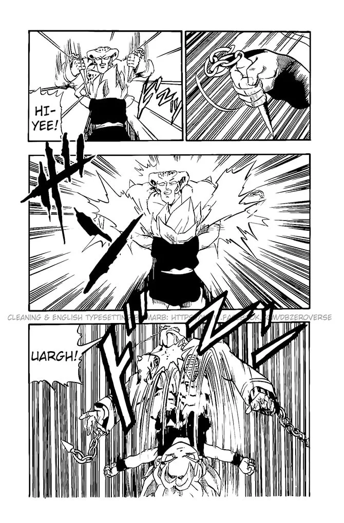 Dragon Ball GT Chapter 14 page 17 - 