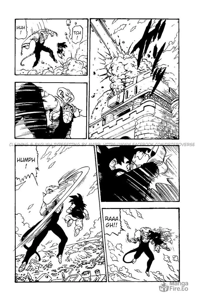 Dragon Ball GT Chapter 14 page 5 - 