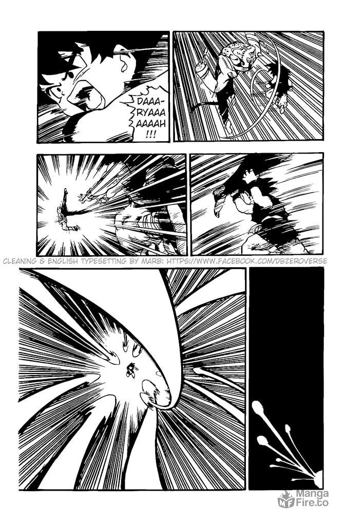 Dragon Ball GT Chapter 14 page 6 - 