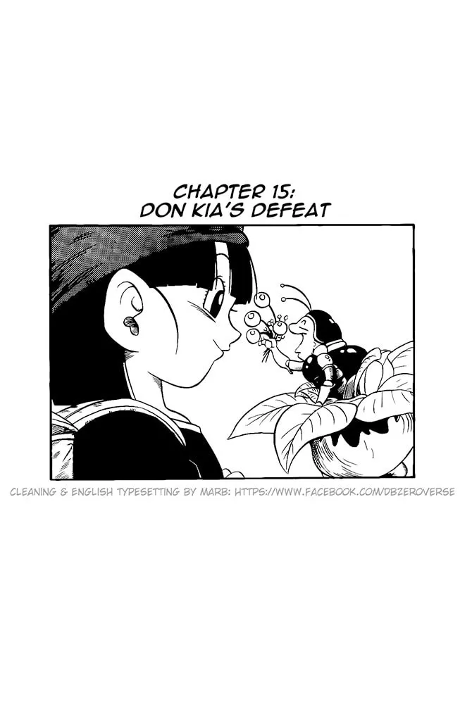 Dragon Ball GT Chapter 15 page 1 - 