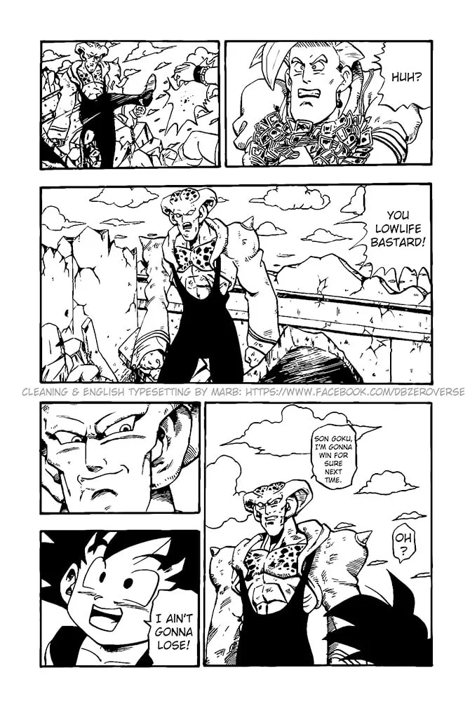 Dragon Ball GT Chapter 15 page 4 - 