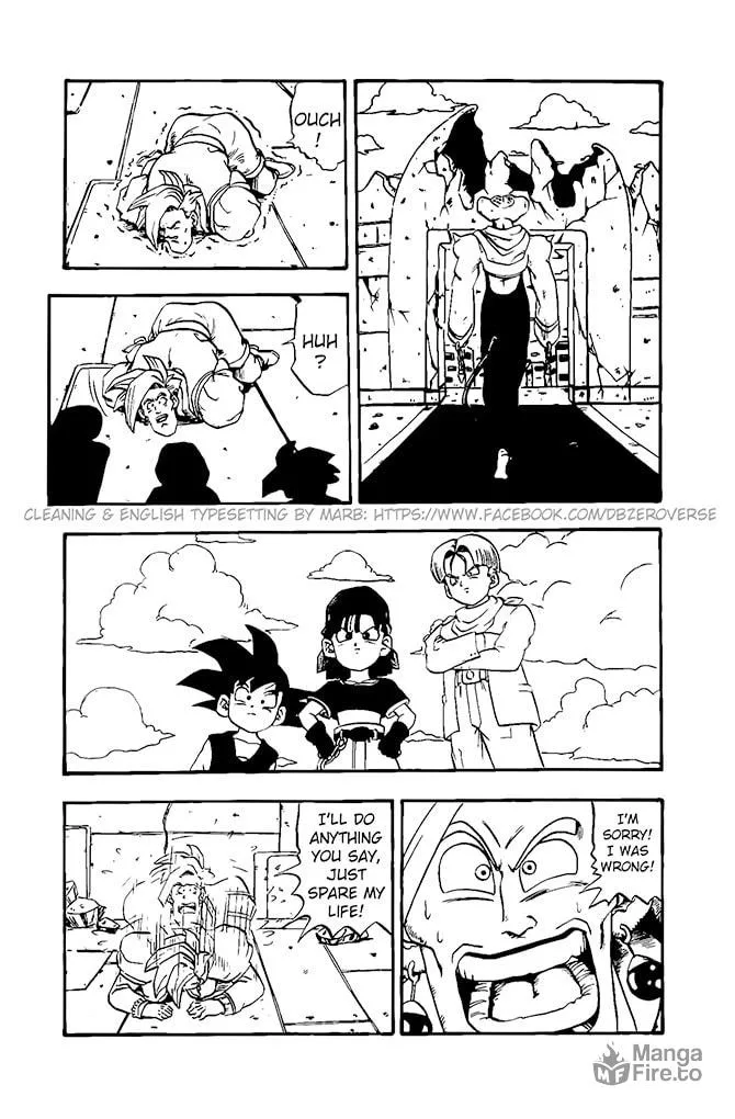 Dragon Ball GT Chapter 15 page 5 - 