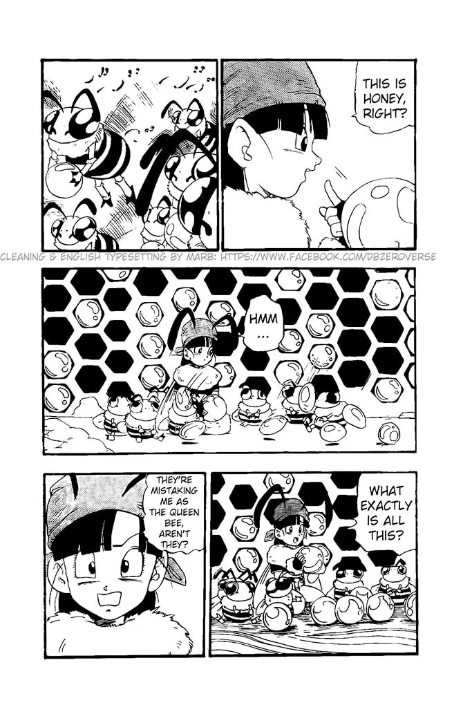 Dragon Ball GT Chapter 17 page 17 - 