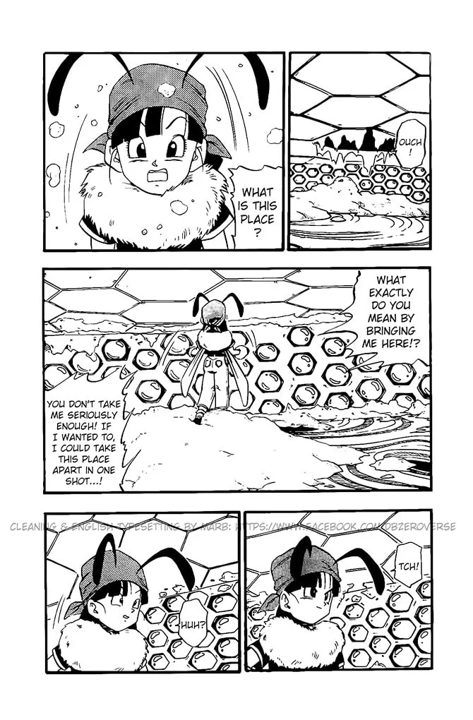 Dragon Ball GT Chapter 17 page 7 - 