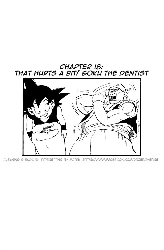 Dragon Ball GT Chapter 18 page 1 - 