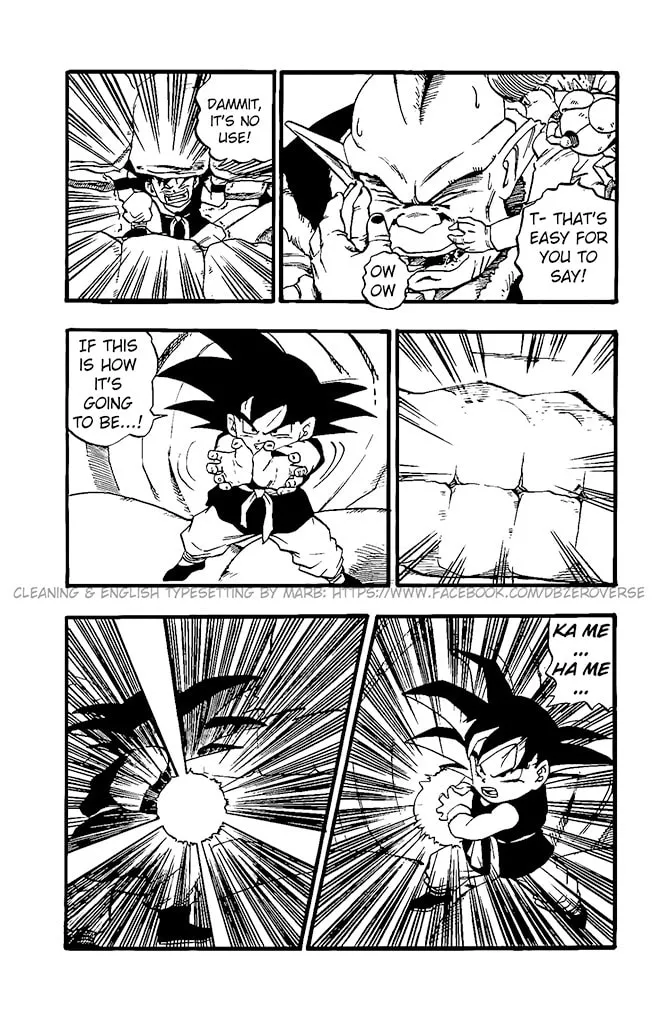 Dragon Ball GT Chapter 18 page 14 - 