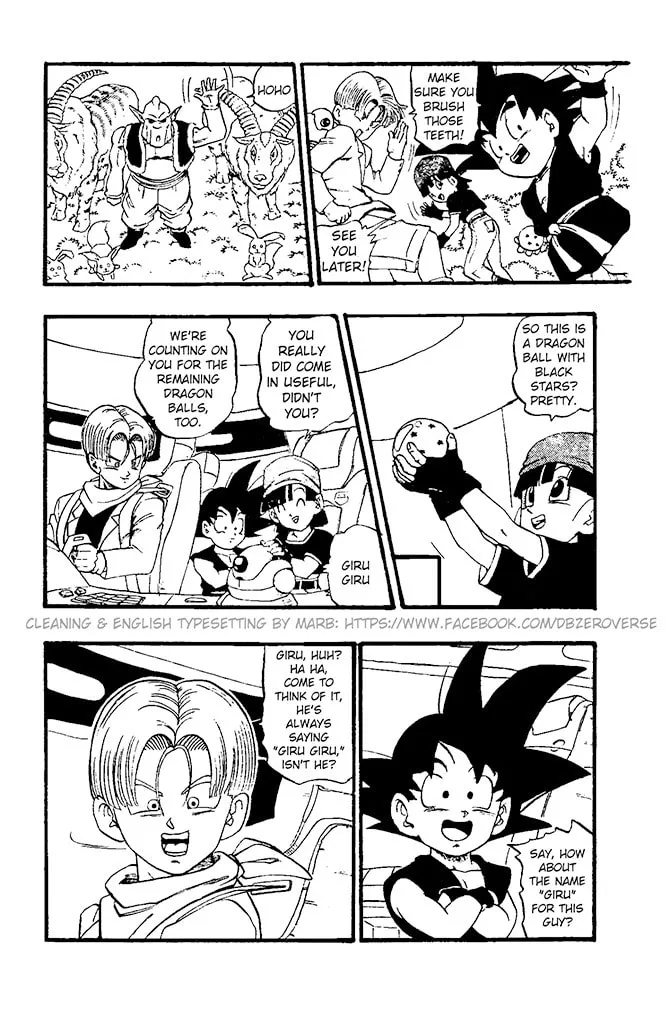 Dragon Ball GT Chapter 18 page 17 - 